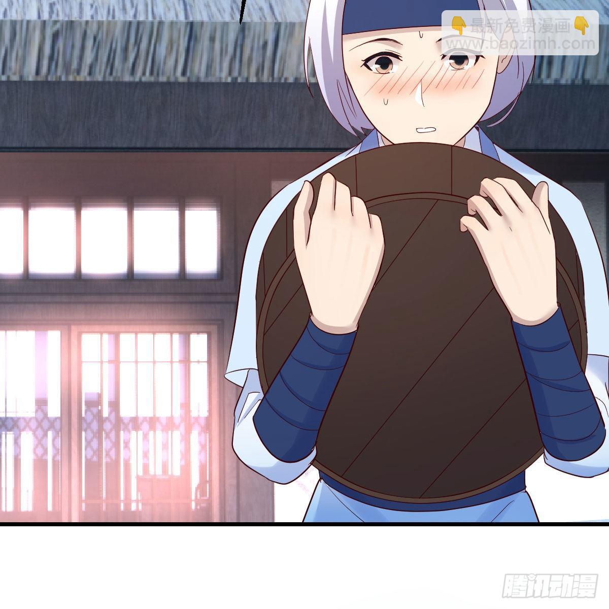 我有元嬰NB症（元嬰有點多） - 一波又起(1/2) - 6