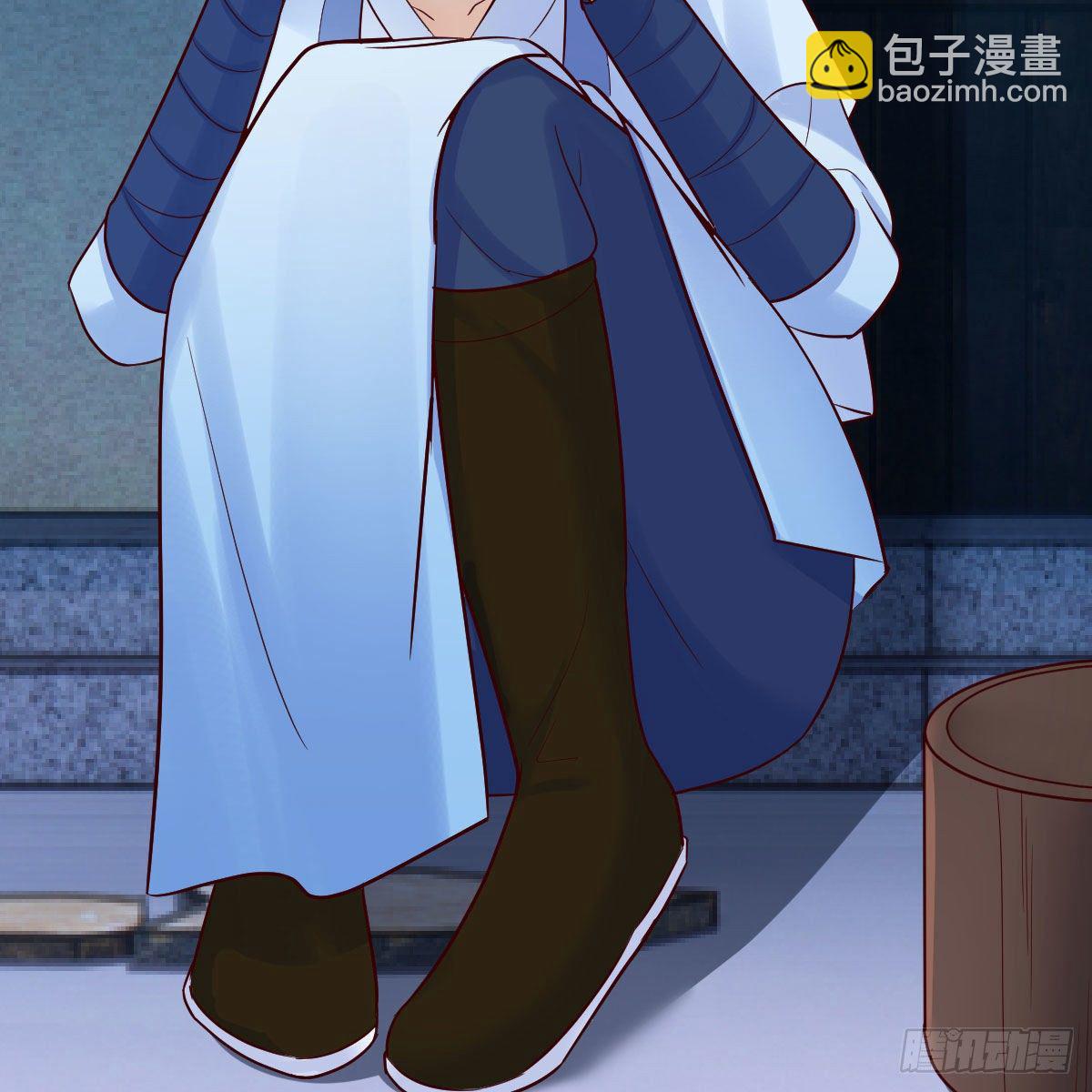 我有元嬰NB症（元嬰有點多） - 一波又起(1/2) - 8