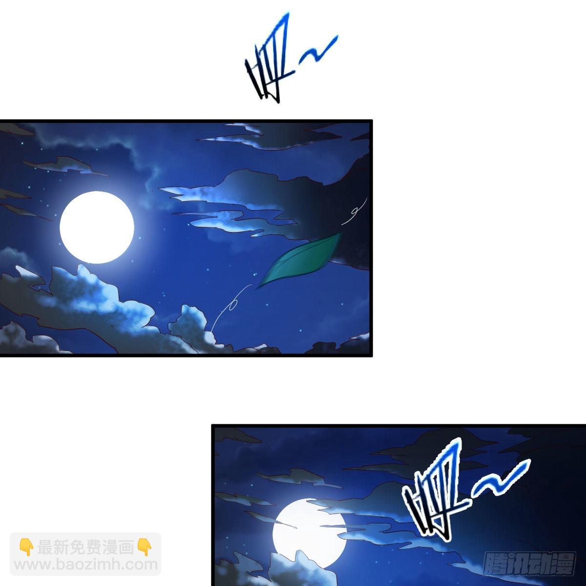 一波又起(1/2)-第18话