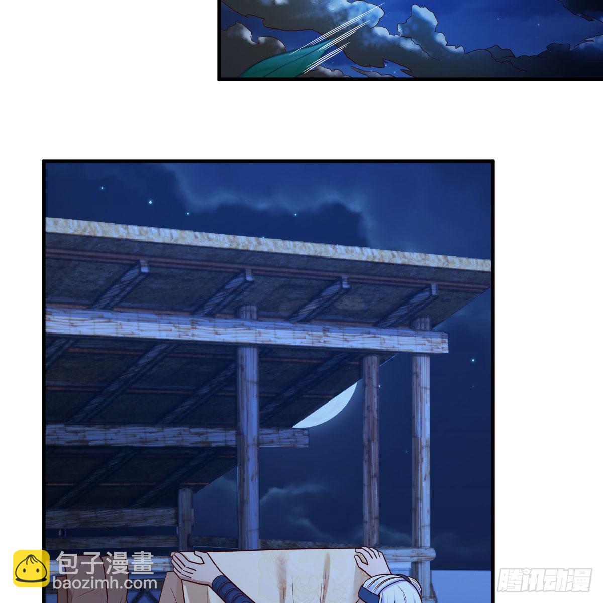 我有元嬰NB症（元嬰有點多） - 一波又起(2/2) - 5