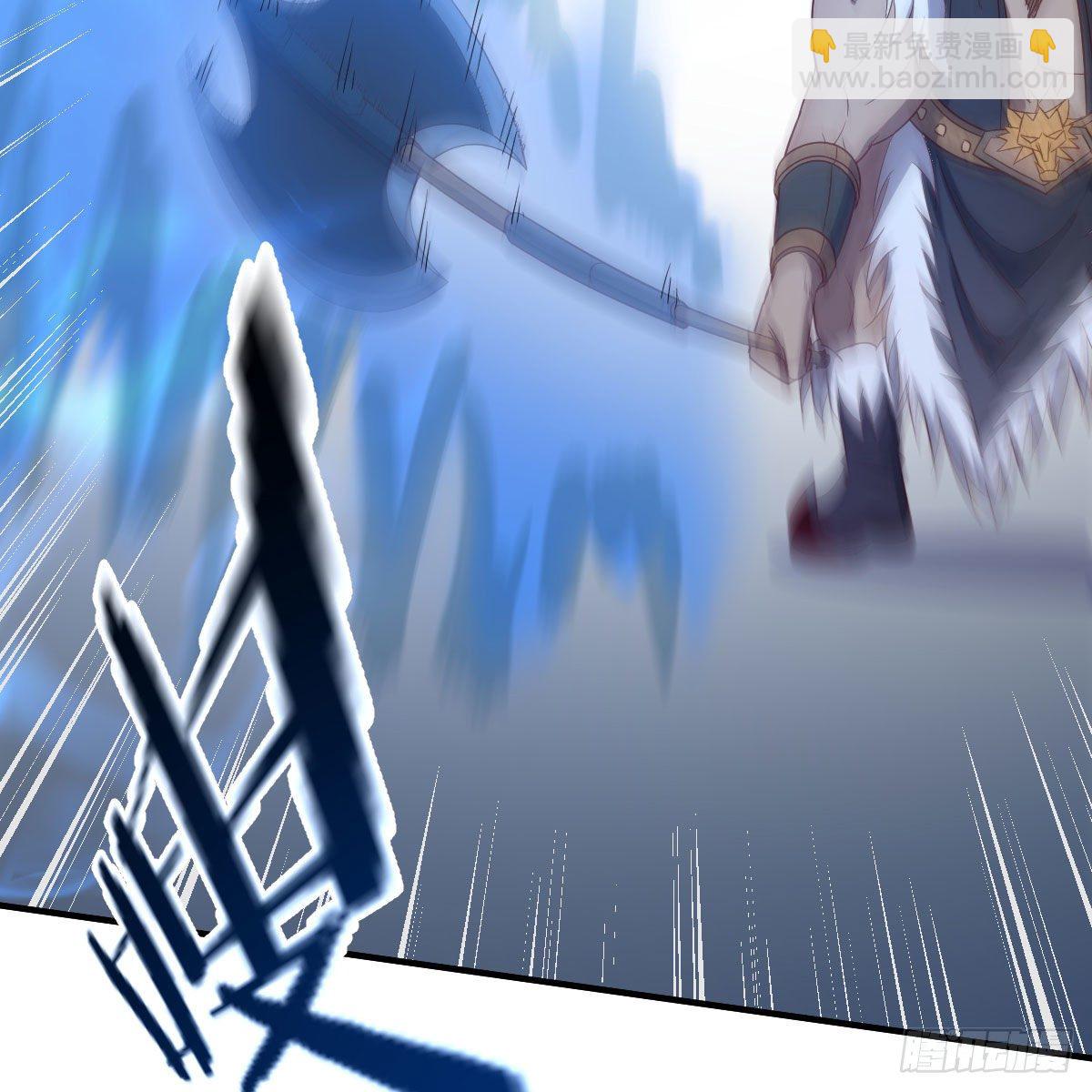 我有元嬰NB症（元嬰有點多） - 一波又起(2/2) - 2