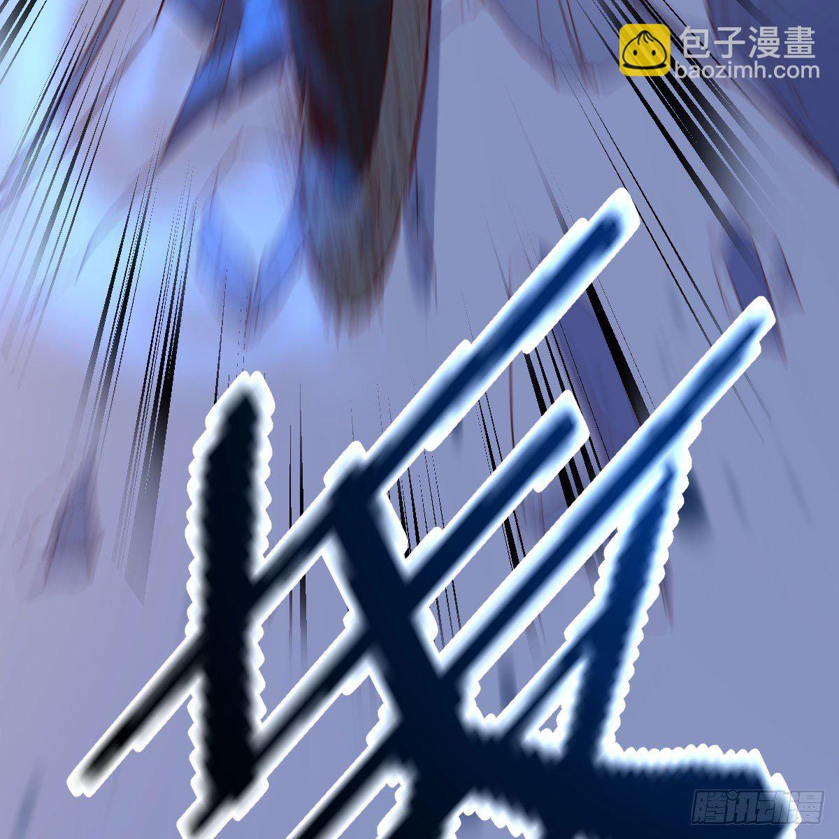 我有元嬰NB症（元嬰有點多） - 一波又起(2/2) - 6