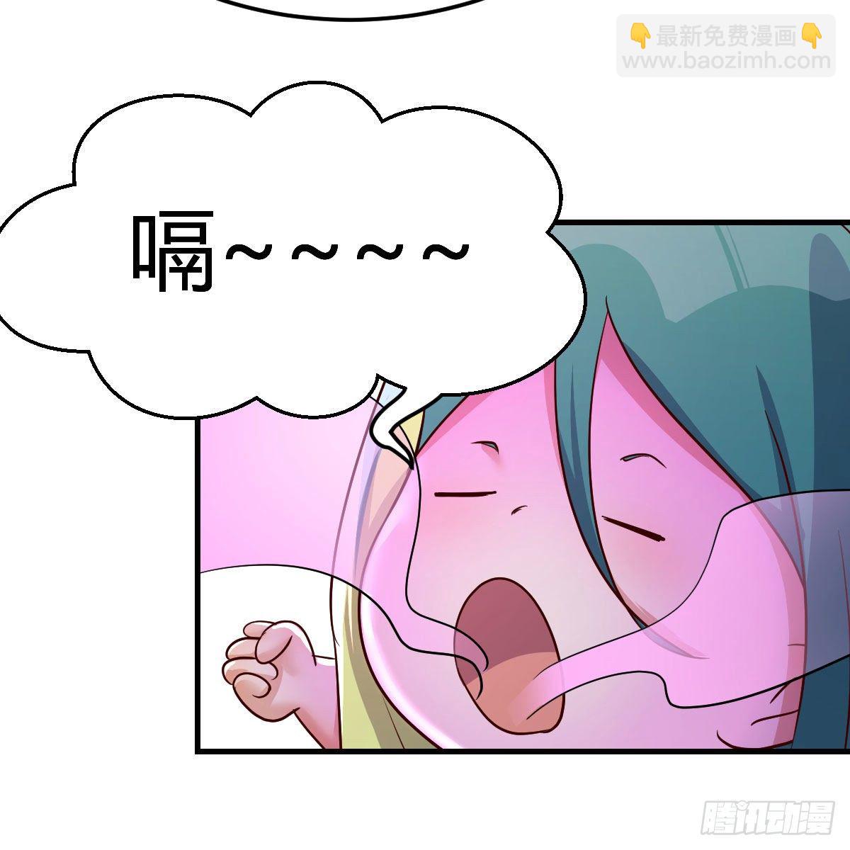 一波又起(1/2)-第18话