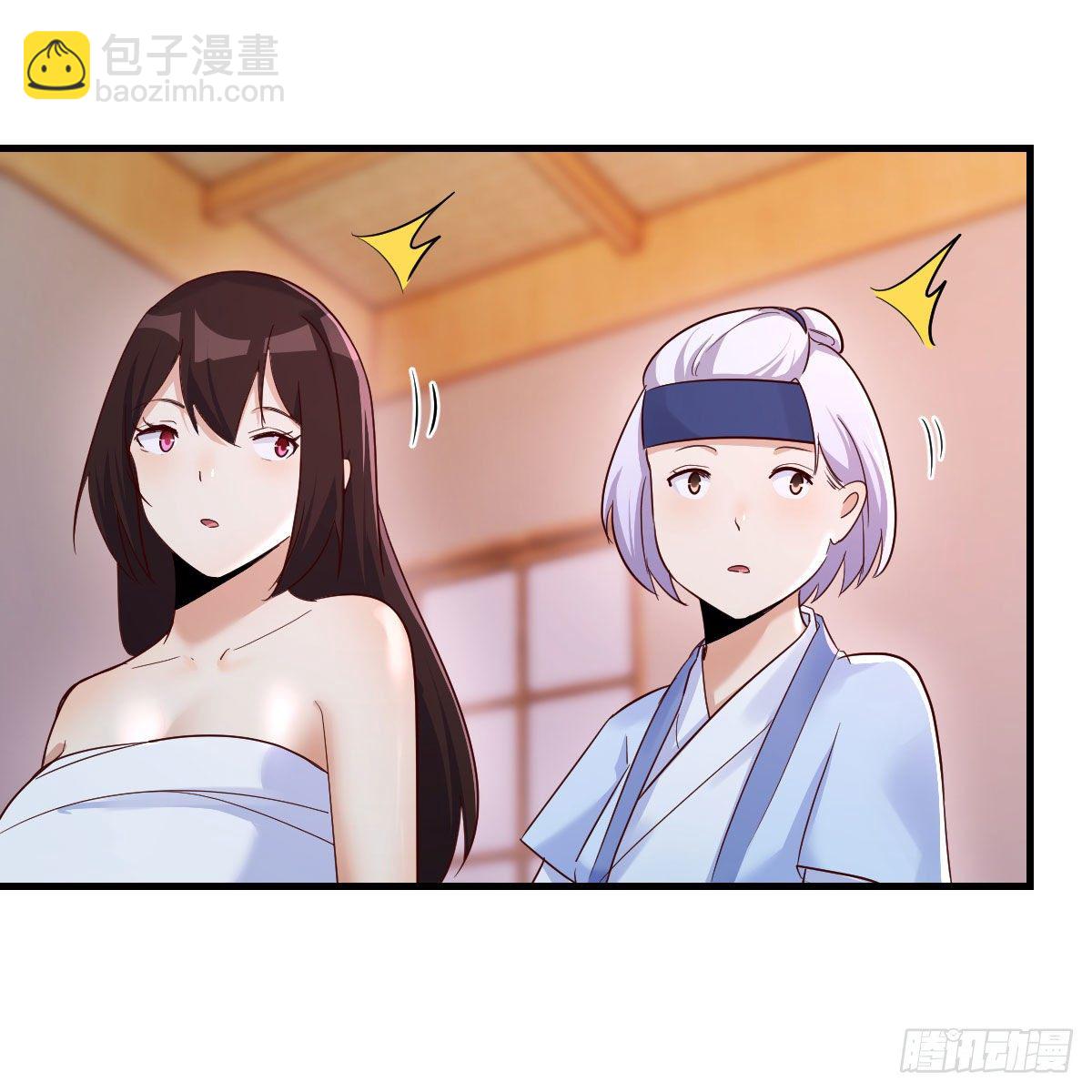 一波又起(1/2)-第18话