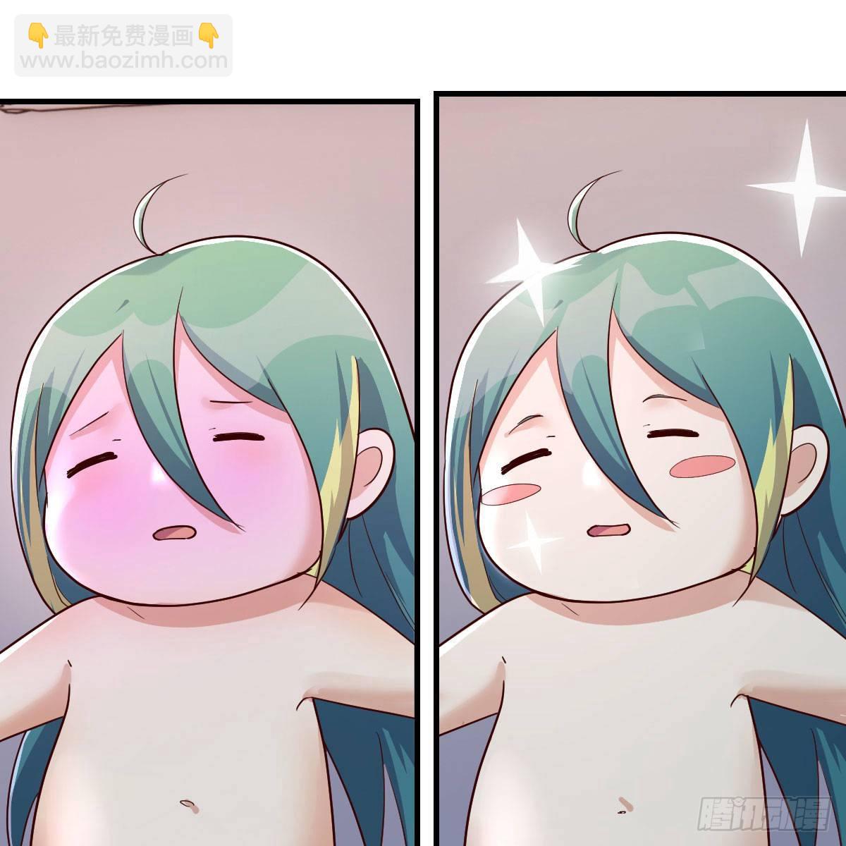 我有元嬰NB症（元嬰有點多） - 一波又起(1/2) - 1