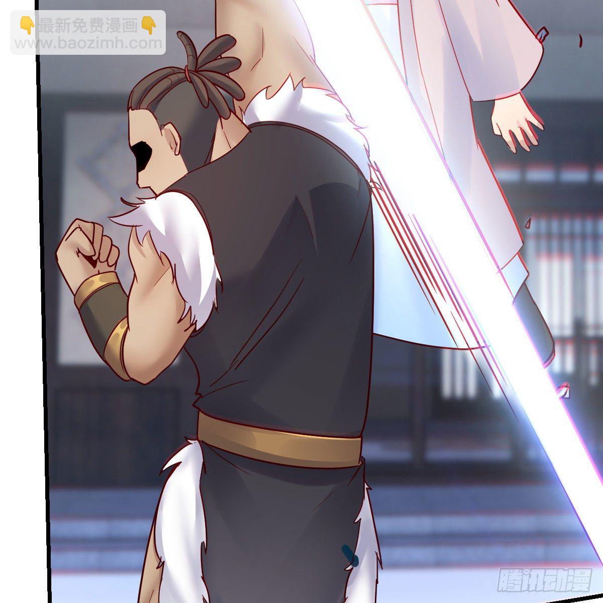 我有元嬰NB症（元嬰有點多） - 鬼血藤(1/2) - 2