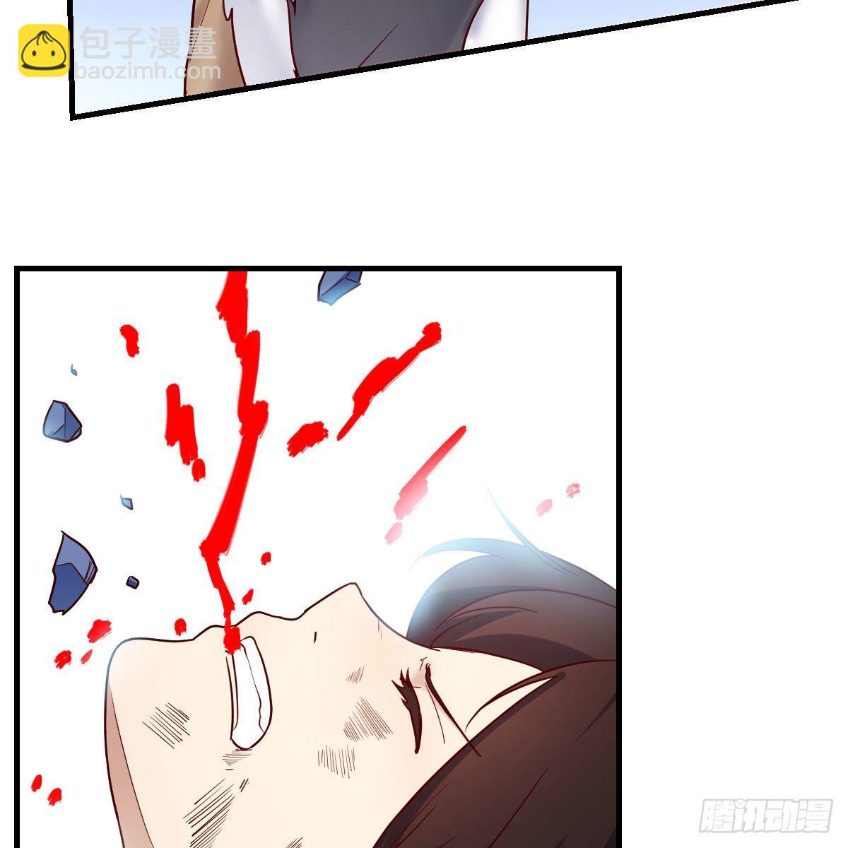 我有元嬰NB症（元嬰有點多） - 鬼血藤(1/2) - 3