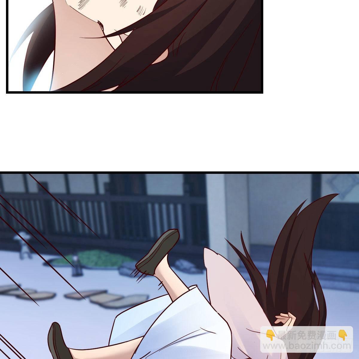 我有元嬰NB症（元嬰有點多） - 鬼血藤(1/2) - 4