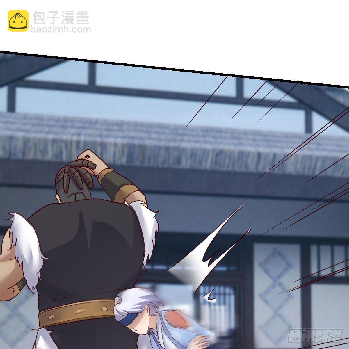 我有元嬰NB症（元嬰有點多） - 鬼血藤(1/2) - 7