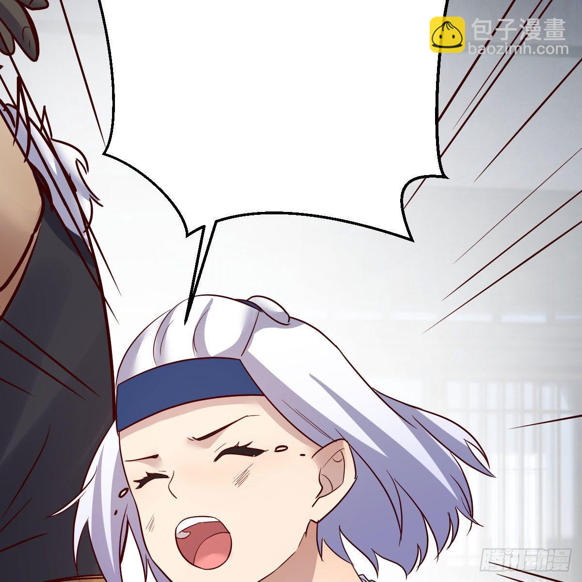 我有元嬰NB症（元嬰有點多） - 鬼血藤(1/2) - 1