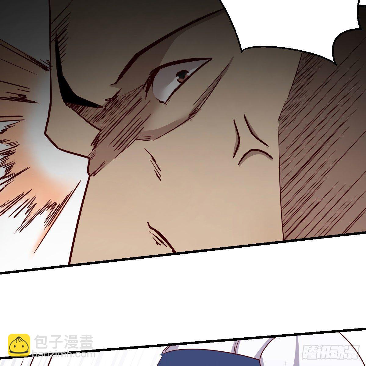 我有元嬰NB症（元嬰有點多） - 鬼血藤(1/2) - 4