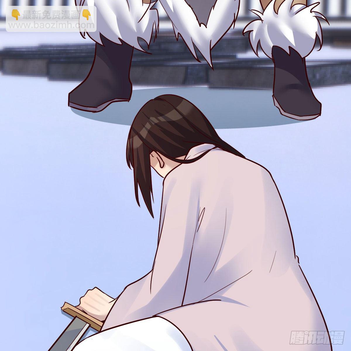 我有元嬰NB症（元嬰有點多） - 鬼血藤(1/2) - 8