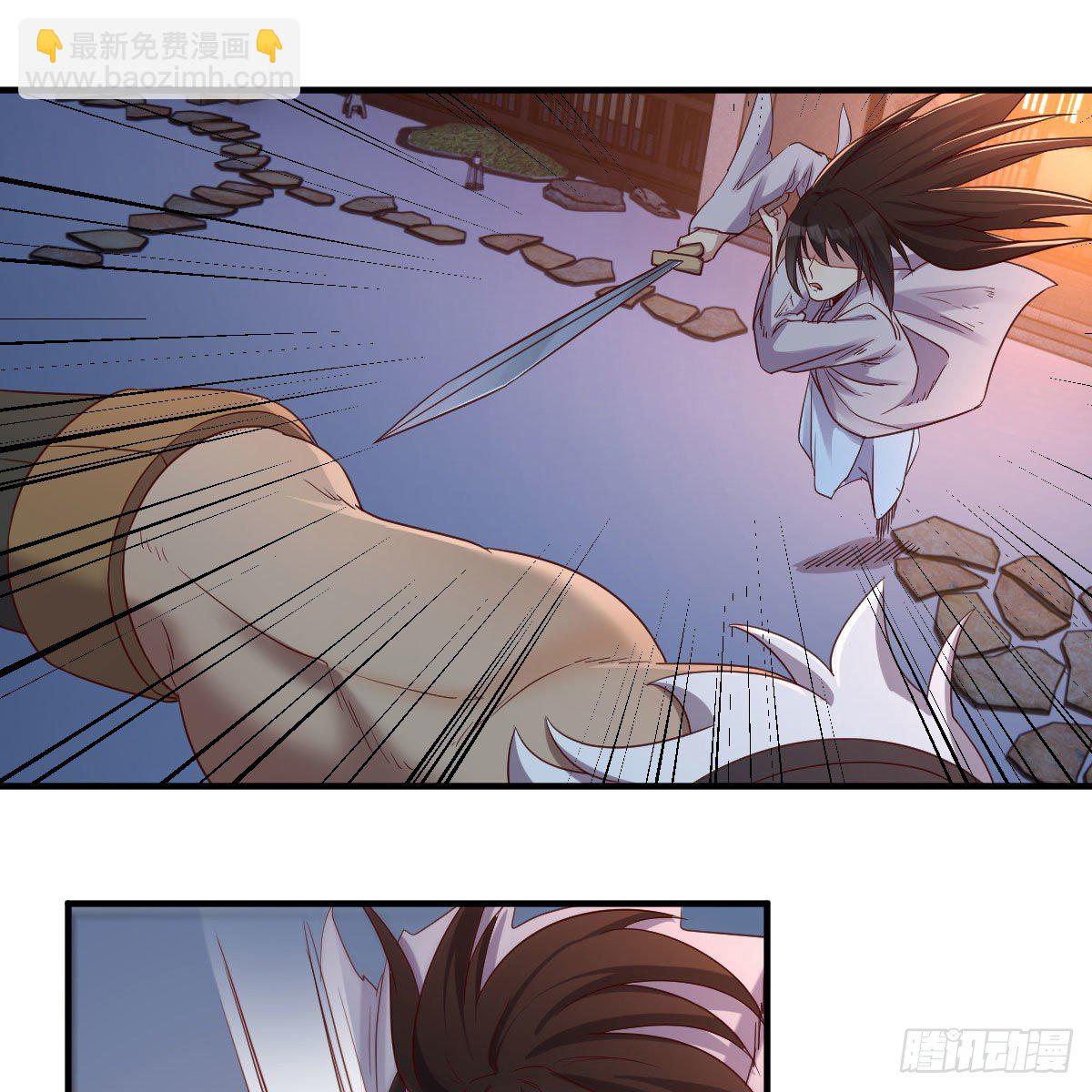 我有元嬰NB症（元嬰有點多） - 鬼血藤(1/2) - 3