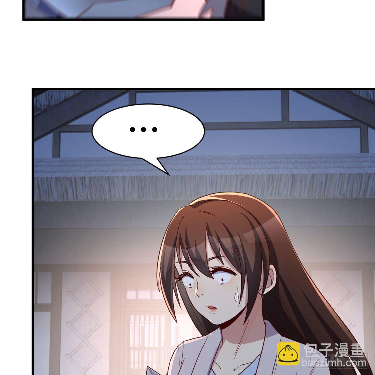 我有元嬰NB症（元嬰有點多） - 鬼血藤(1/2) - 5