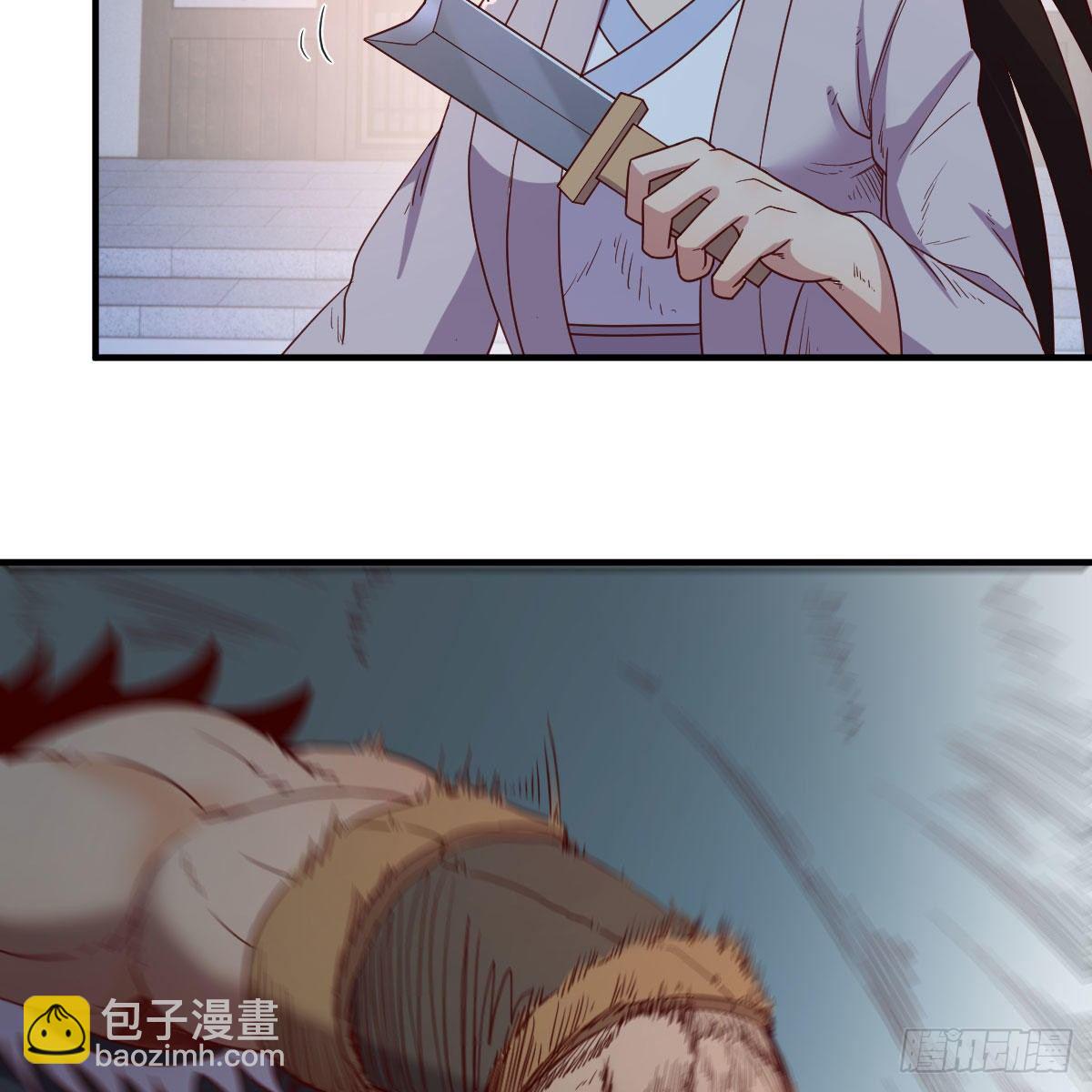 我有元嬰NB症（元嬰有點多） - 鬼血藤(1/2) - 6