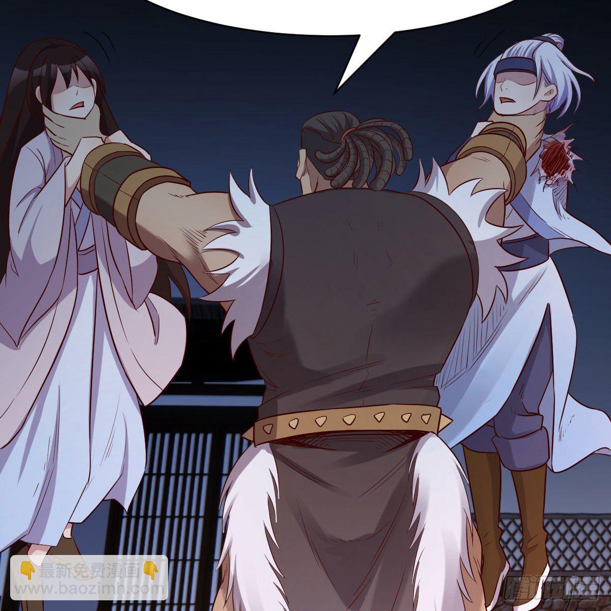 我有元嬰NB症（元嬰有點多） - 鬼血藤(1/2) - 8