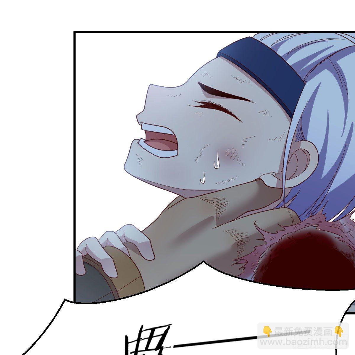 我有元嬰NB症（元嬰有點多） - 鬼血藤(1/2) - 2