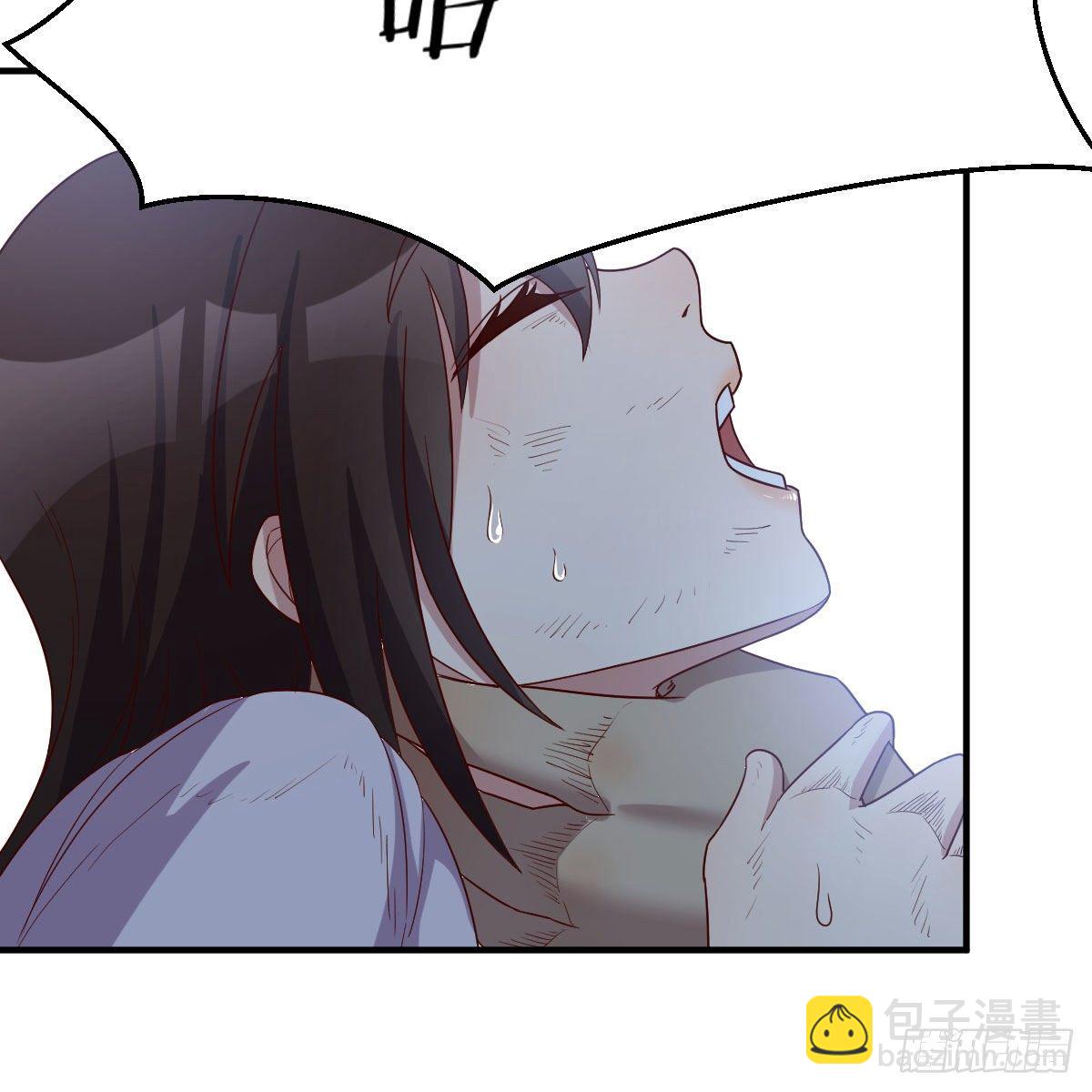 我有元嬰NB症（元嬰有點多） - 鬼血藤(1/2) - 3