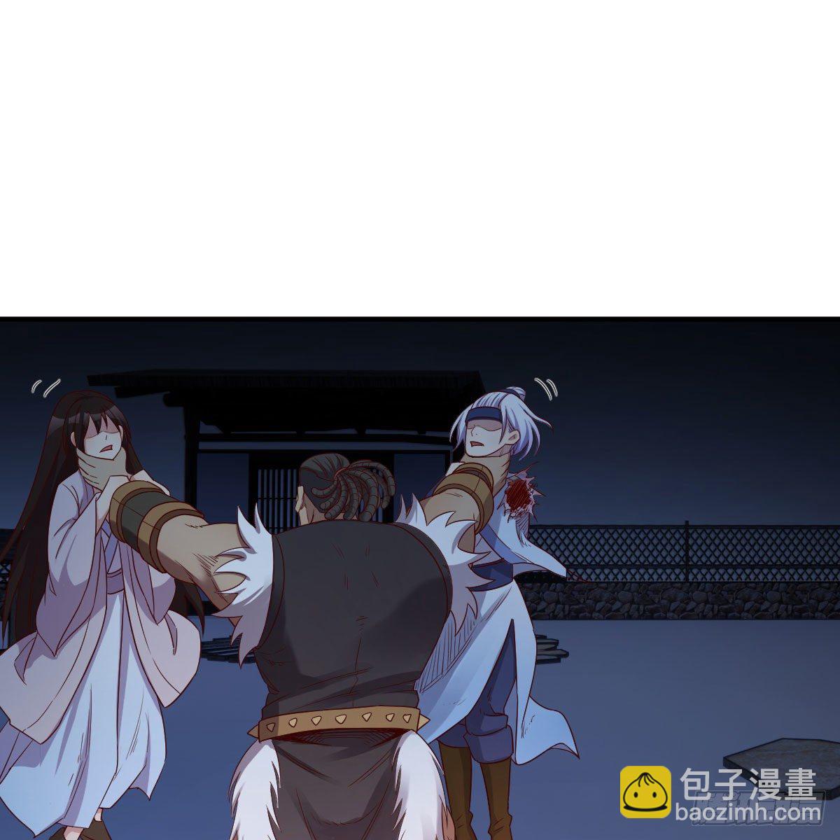 我有元嬰NB症（元嬰有點多） - 鬼血藤(1/2) - 4