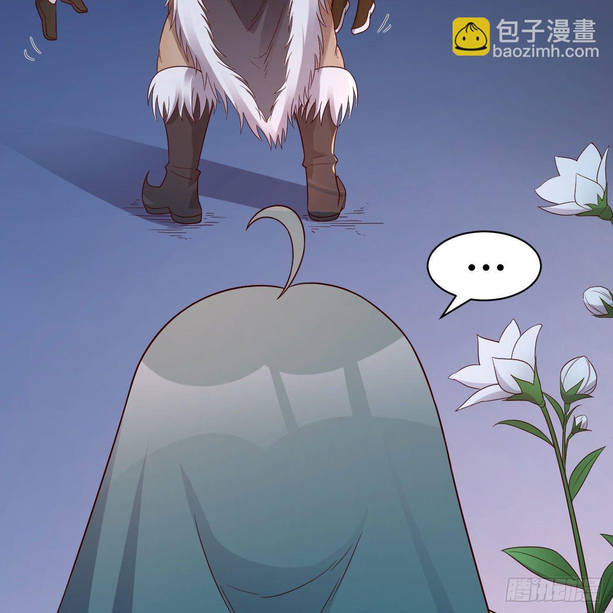 我有元嬰NB症（元嬰有點多） - 鬼血藤(1/2) - 5