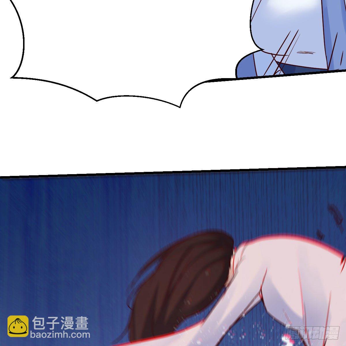 我有元嬰NB症（元嬰有點多） - 鬼血藤(1/2) - 4