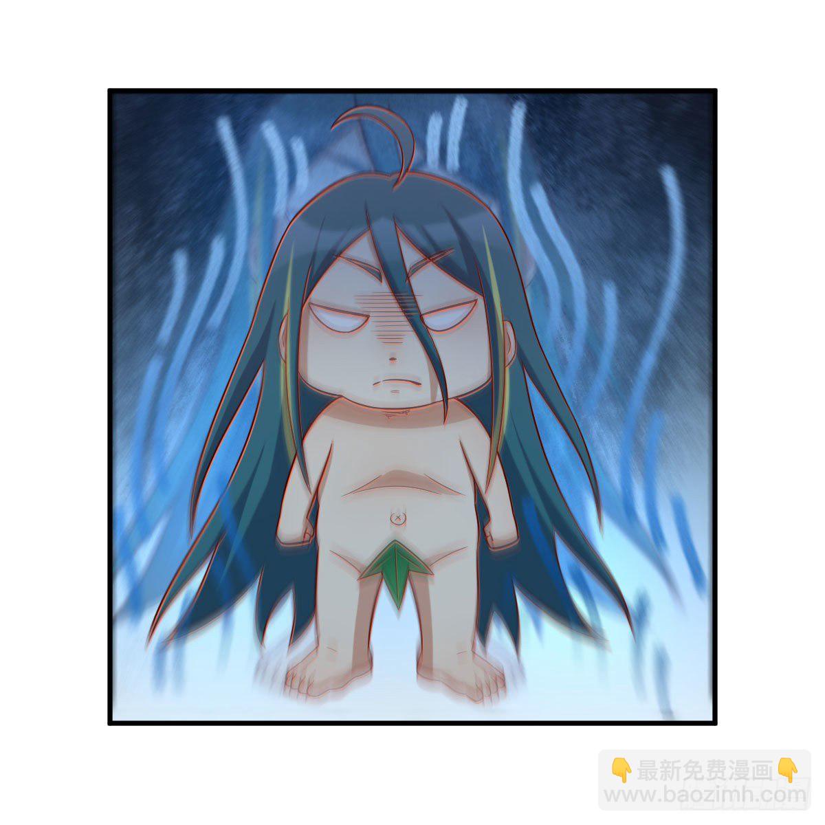 我有元嬰NB症（元嬰有點多） - 鬼血藤(1/2) - 1