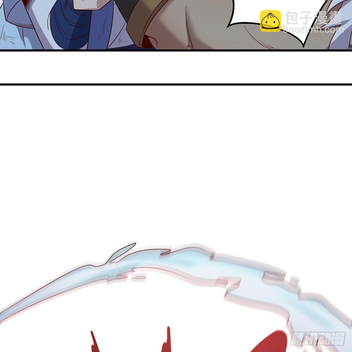 我有元嬰NB症（元嬰有點多） - 鬼血藤(1/2) - 5