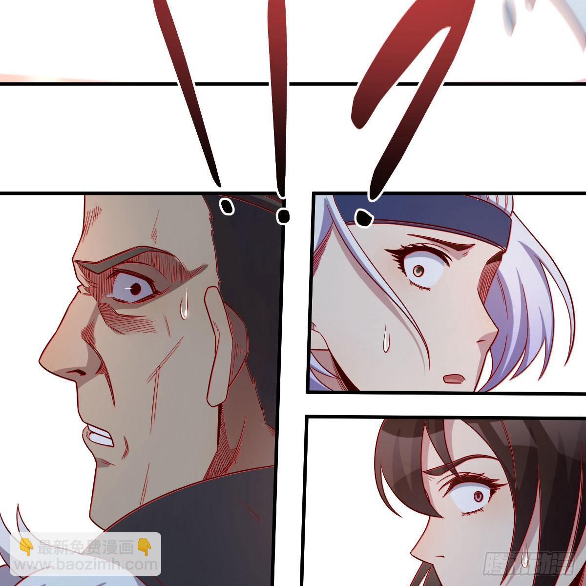 我有元嬰NB症（元嬰有點多） - 鬼血藤(1/2) - 6