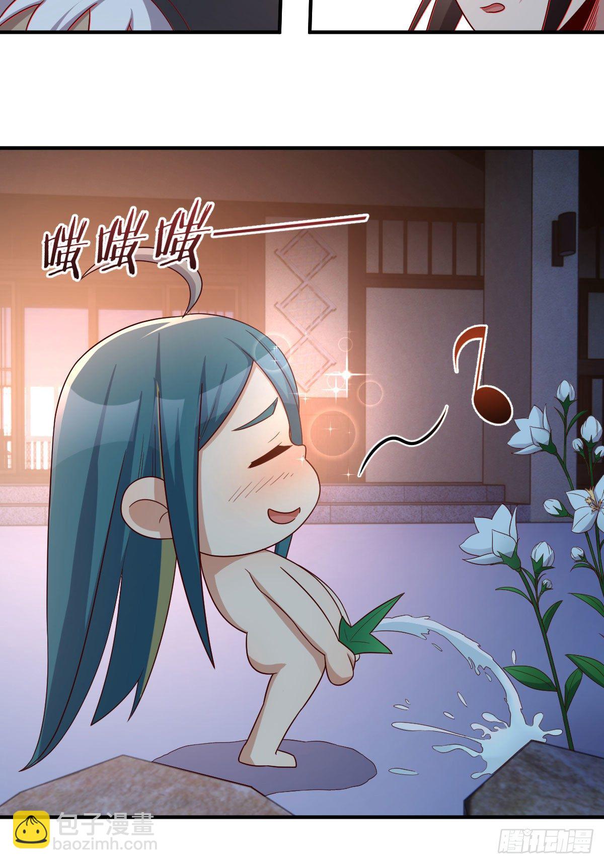 我有元嬰NB症（元嬰有點多） - 鬼血藤(1/2) - 7