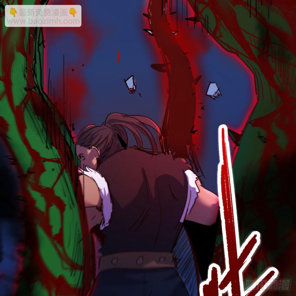 我有元嬰NB症（元嬰有點多） - 鬼血藤(2/2) - 3