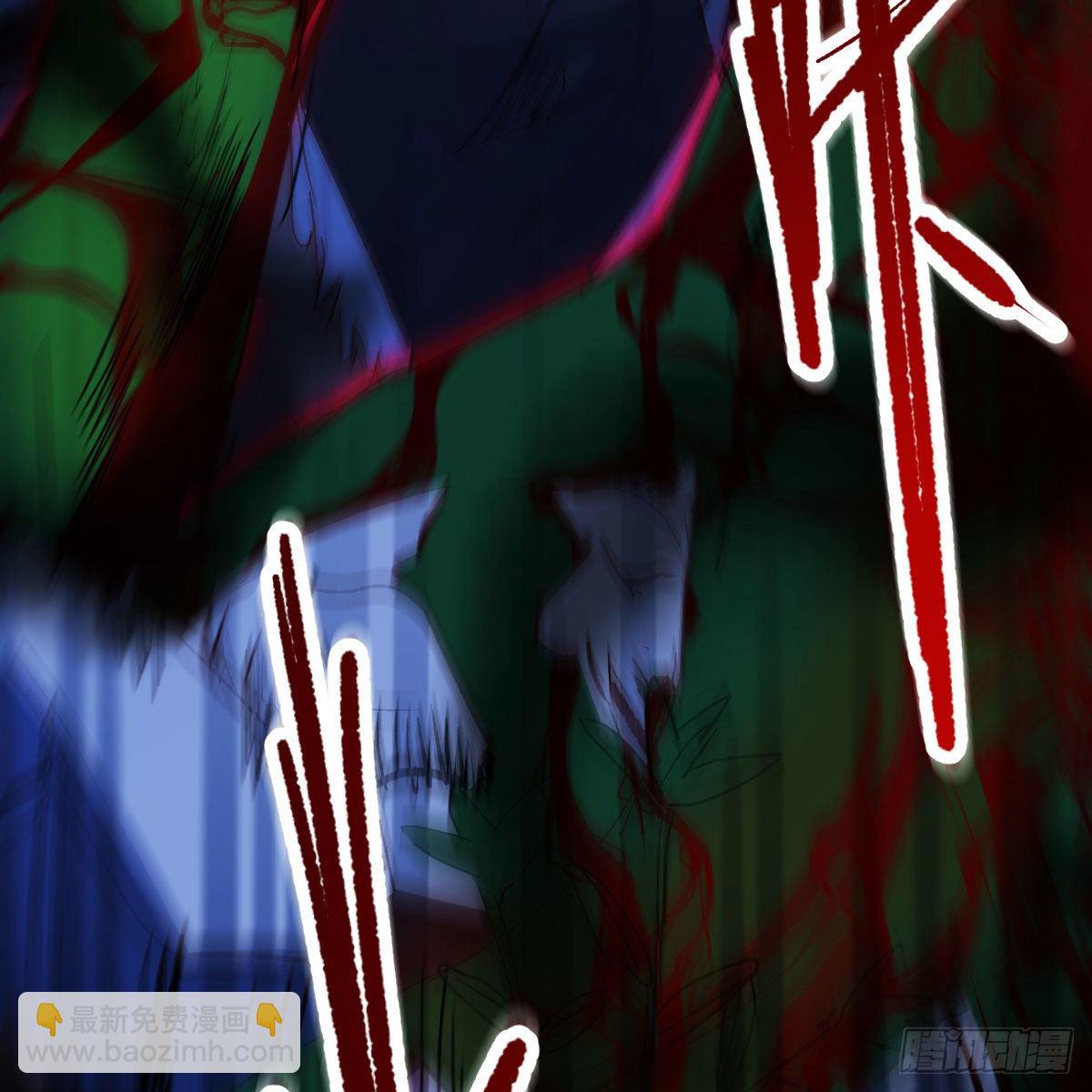 我有元嬰NB症（元嬰有點多） - 鬼血藤(2/2) - 4