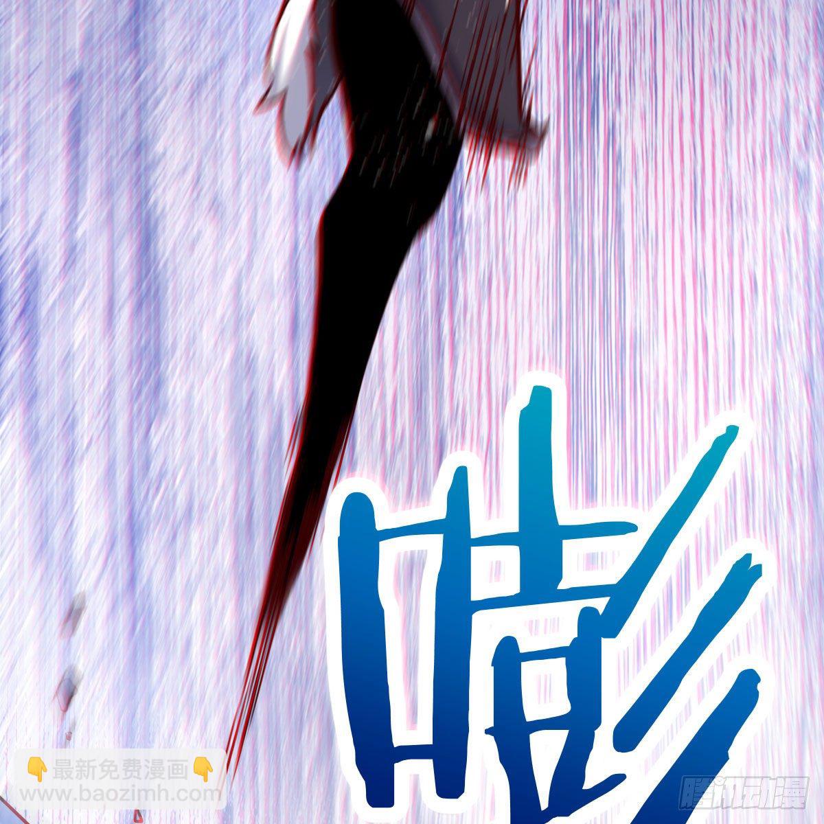 我有元嬰NB症（元嬰有點多） - 鬼血藤(1/2) - 6