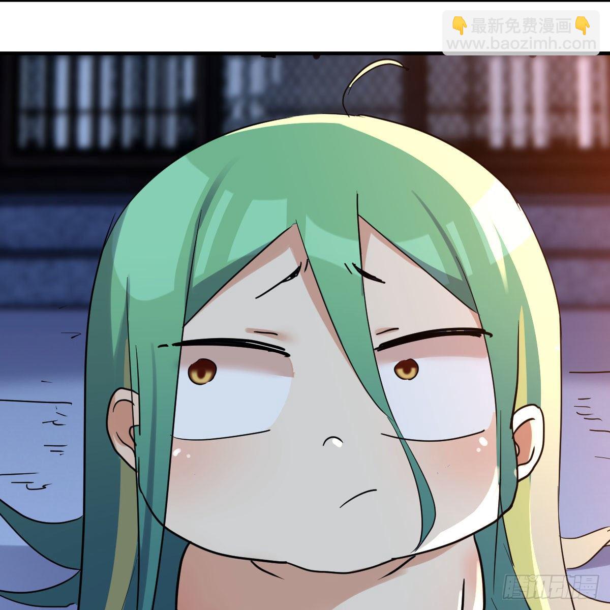 我有元嬰NB症（元嬰有點多） - 鬼血藤(2/2) - 2