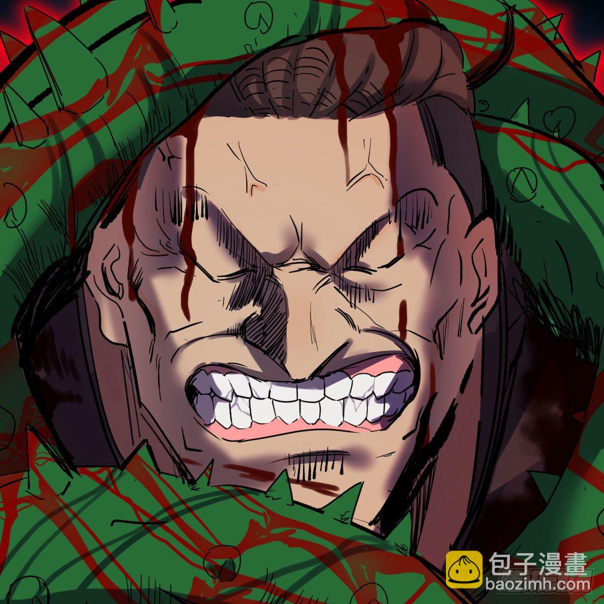 我有元嬰NB症（元嬰有點多） - 鬼血藤(2/2) - 4