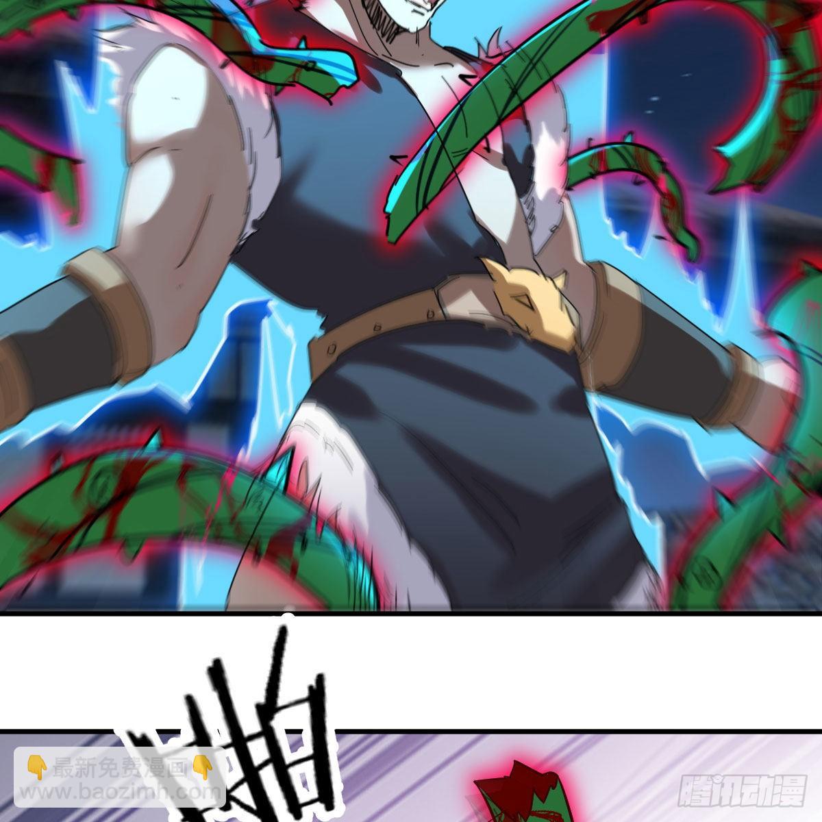 我有元嬰NB症（元嬰有點多） - 鬼血藤(2/2) - 3