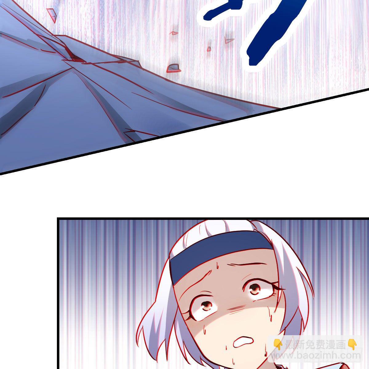 我有元嬰NB症（元嬰有點多） - 鬼血藤(1/2) - 7