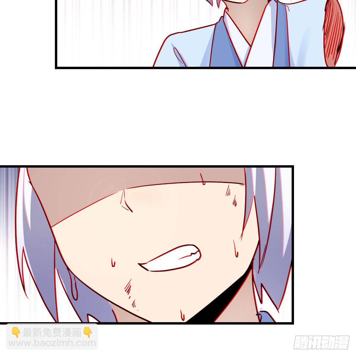 我有元嬰NB症（元嬰有點多） - 鬼血藤(1/2) - 8