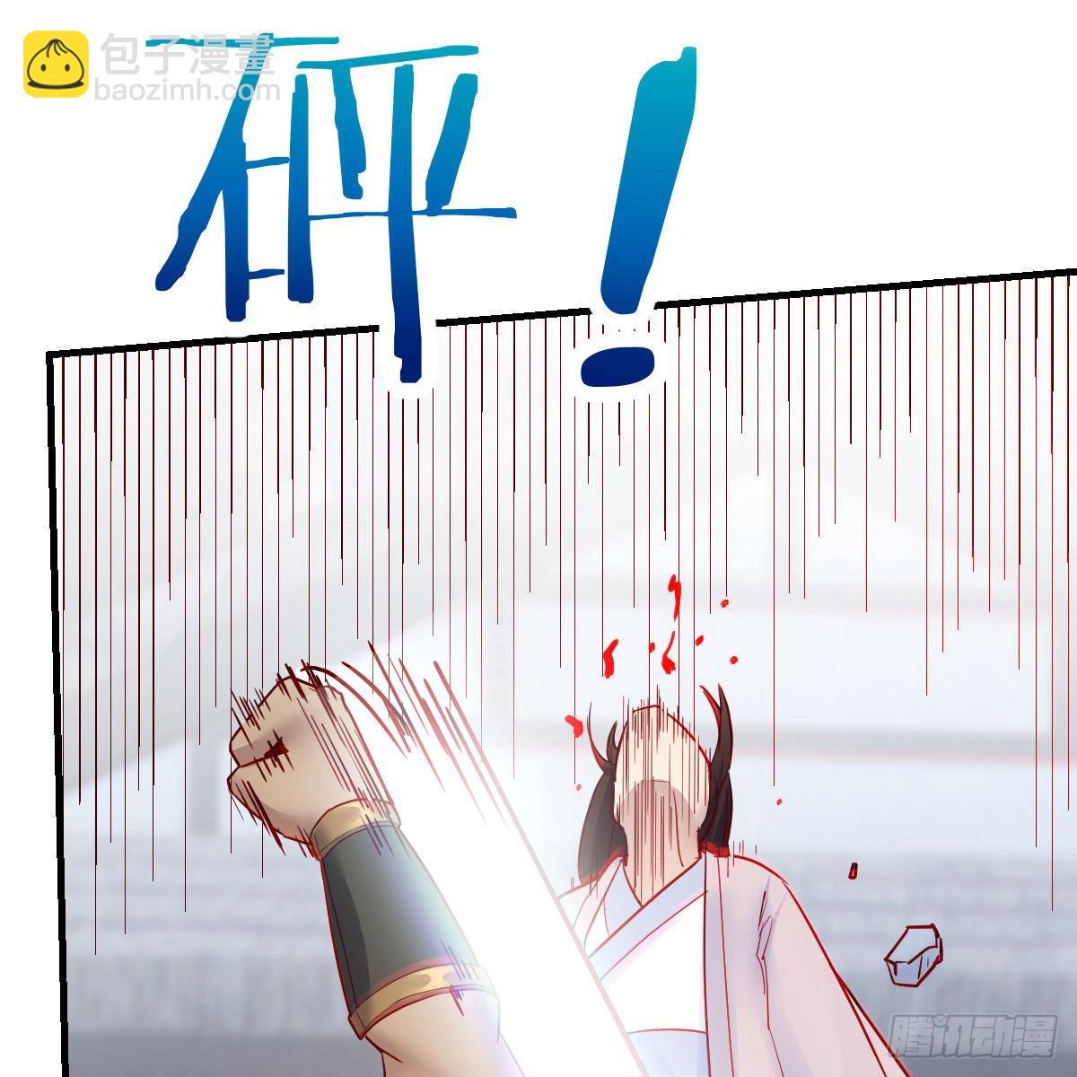 我有元嬰NB症（元嬰有點多） - 鬼血藤(1/2) - 1