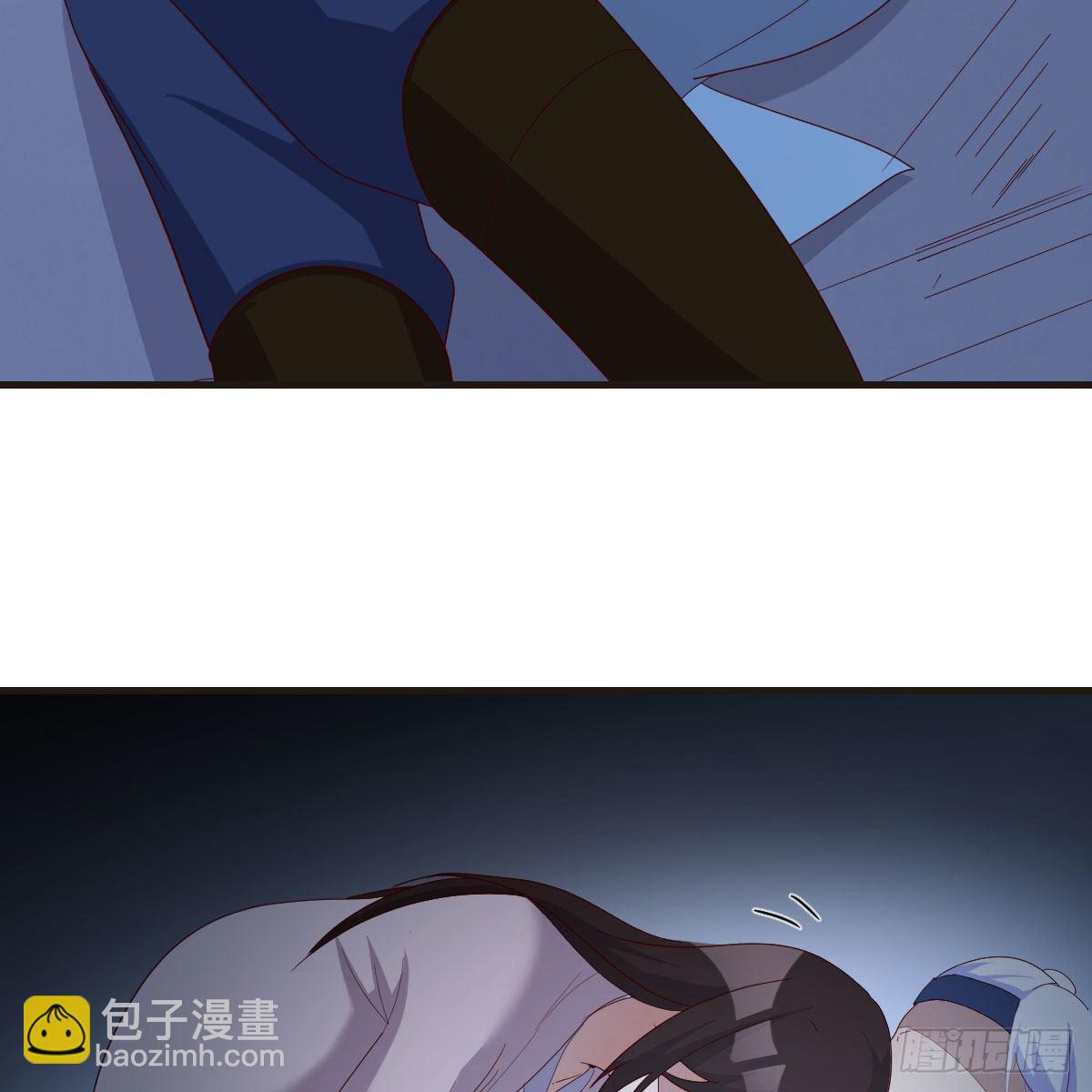 我有元嬰NB症（元嬰有點多） - 被奪走的修爲(1/2) - 4