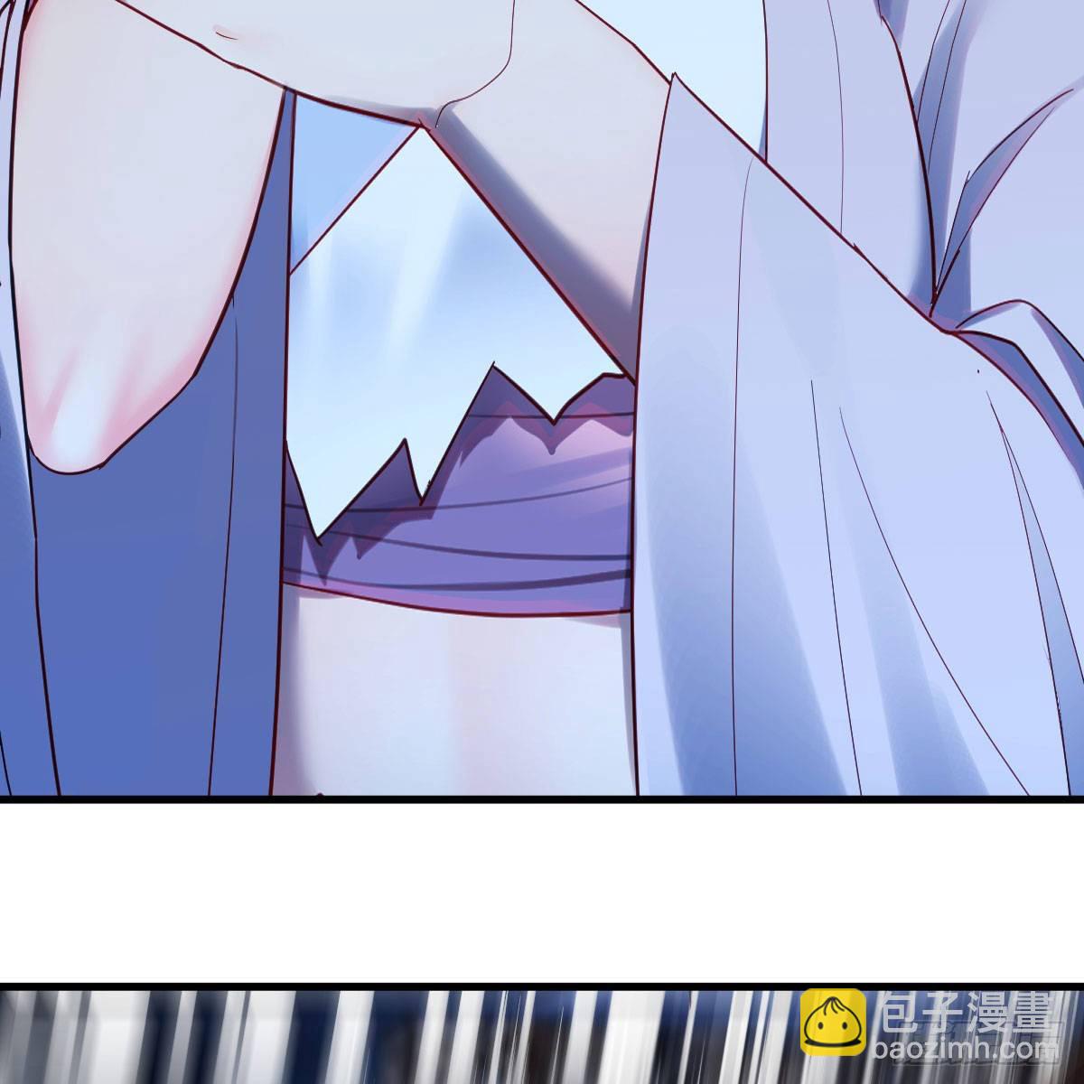 我有元嬰NB症（元嬰有點多） - 被奪走的修爲(2/2) - 5