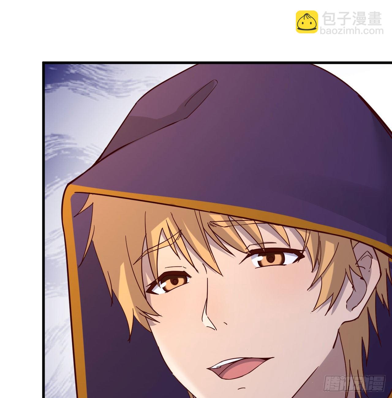 我有元嬰NB症（元嬰有點多） - 熾火焚天大法(1/2) - 2