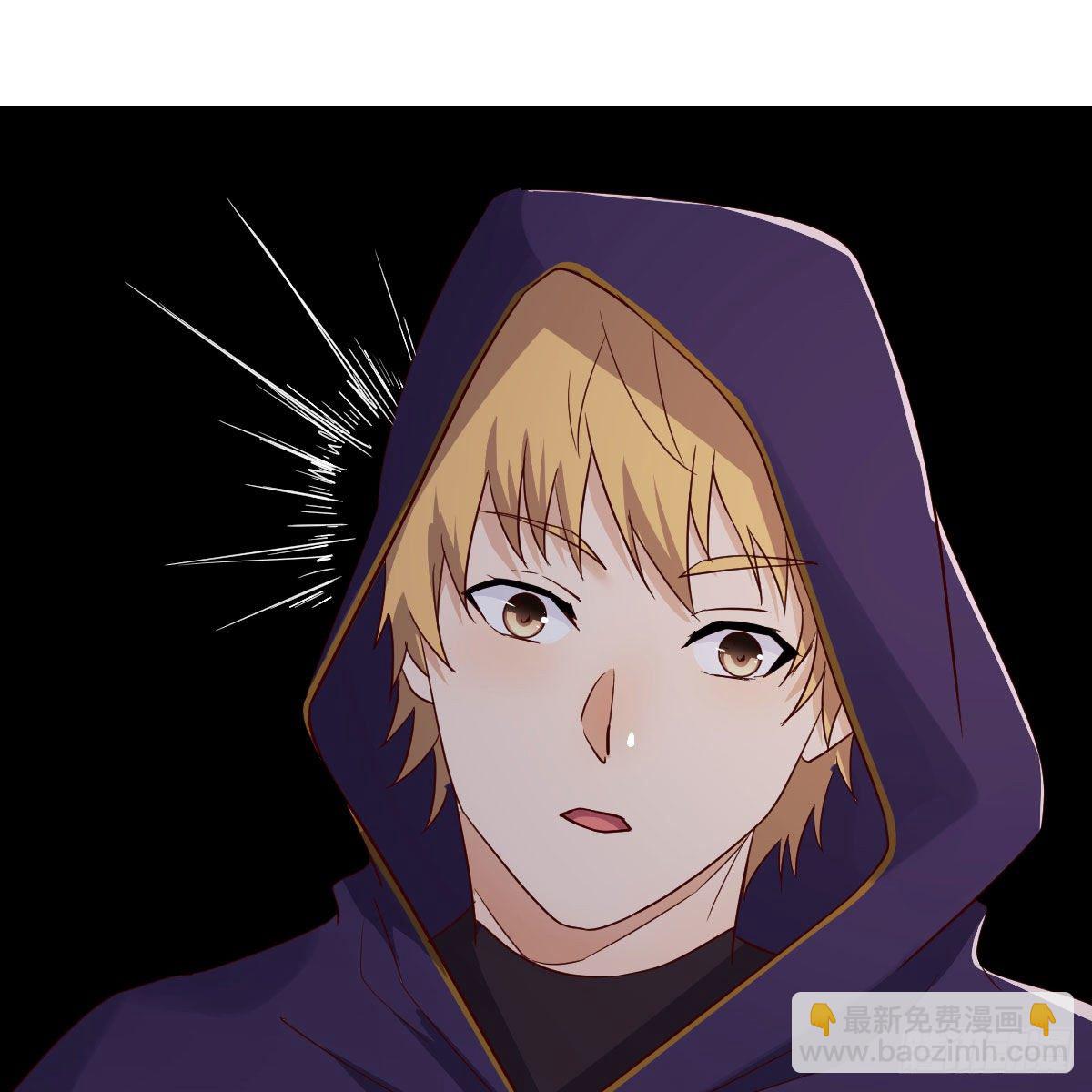 我有元嬰NB症（元嬰有點多） - 熾火焚天大法(1/2) - 7