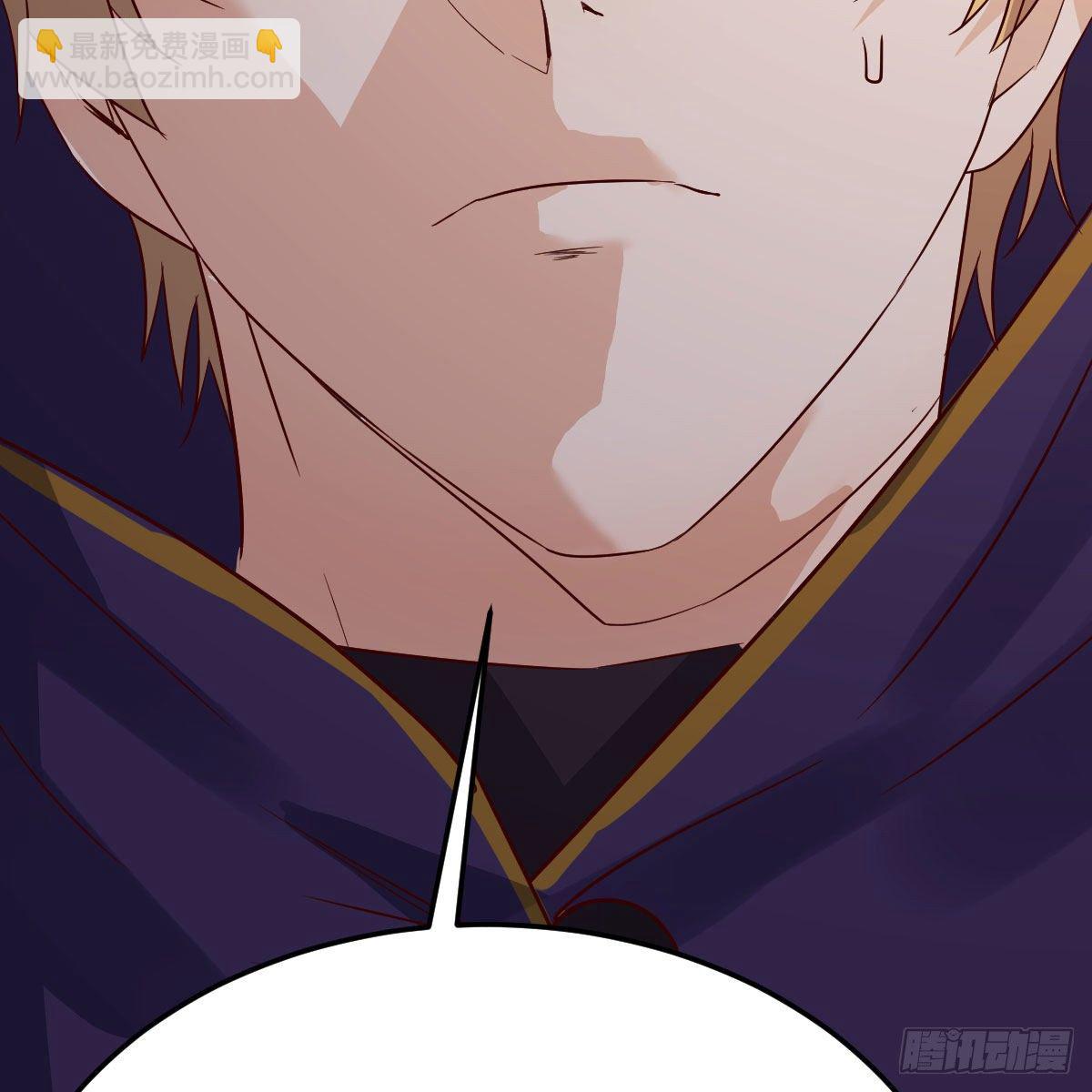 我有元嬰NB症（元嬰有點多） - 熾火焚天大法(1/2) - 1