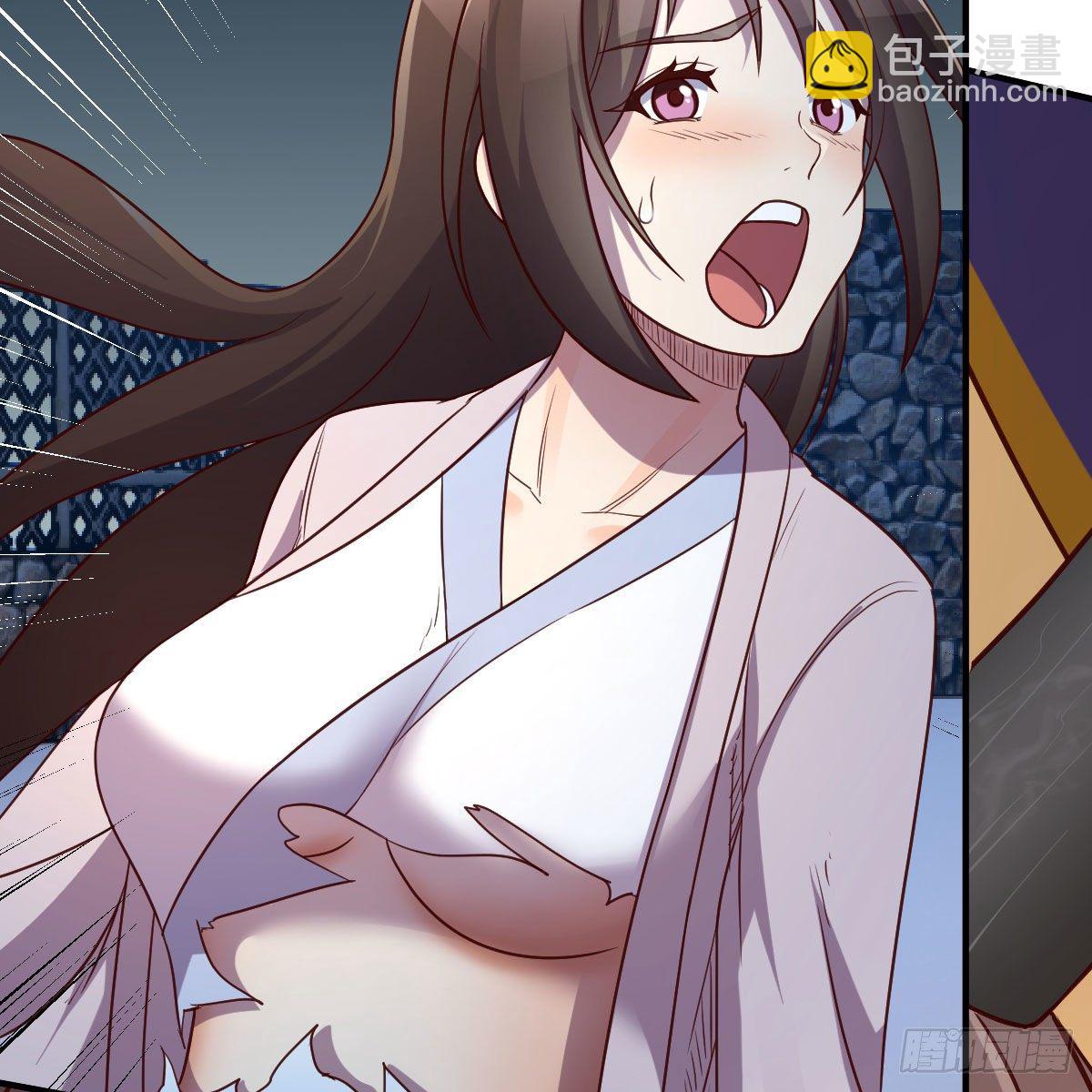 我有元嬰NB症（元嬰有點多） - 熾火焚天大法(2/2) - 3