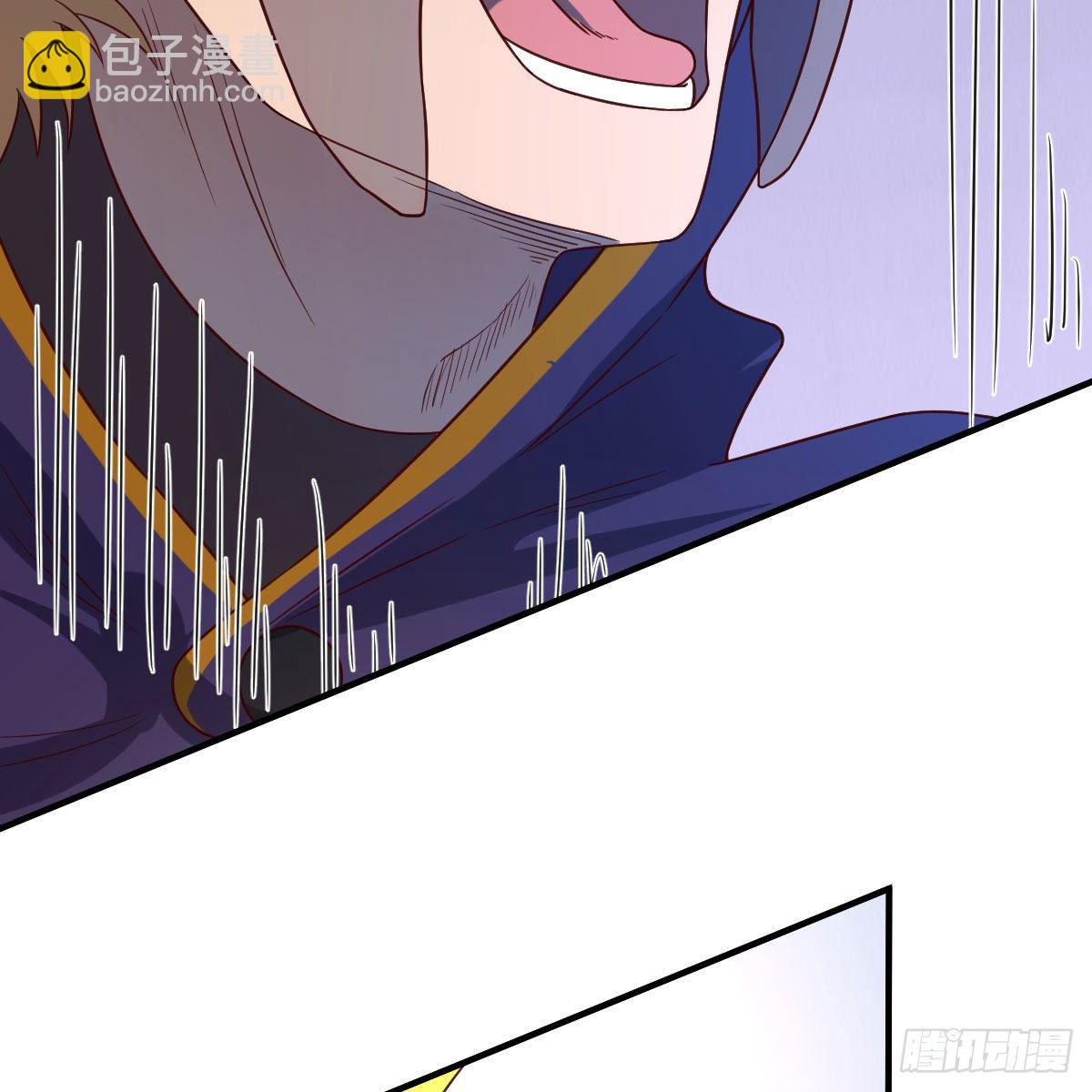 我有元嬰NB症（元嬰有點多） - 熾火焚天大法(2/2) - 3