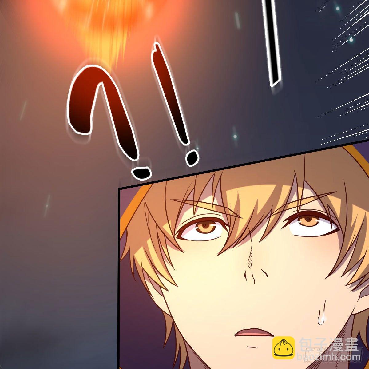 我有元嬰NB症（元嬰有點多） - 熾火焚天大法(2/2) - 4