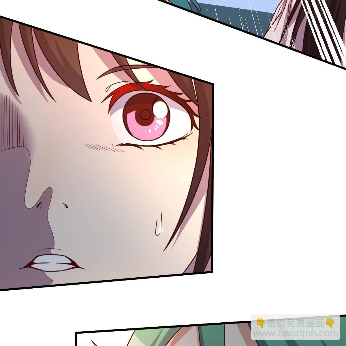 我有元嬰NB症（元嬰有點多） - 熾火焚天大法(2/2) - 6