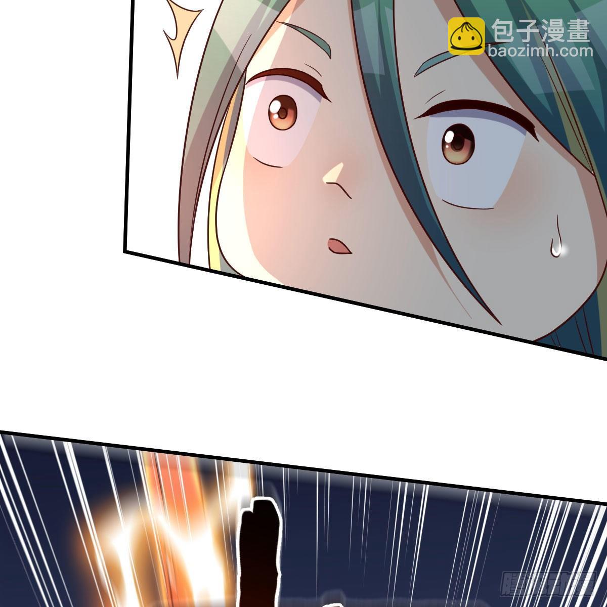 我有元嬰NB症（元嬰有點多） - 熾火焚天大法(2/2) - 1