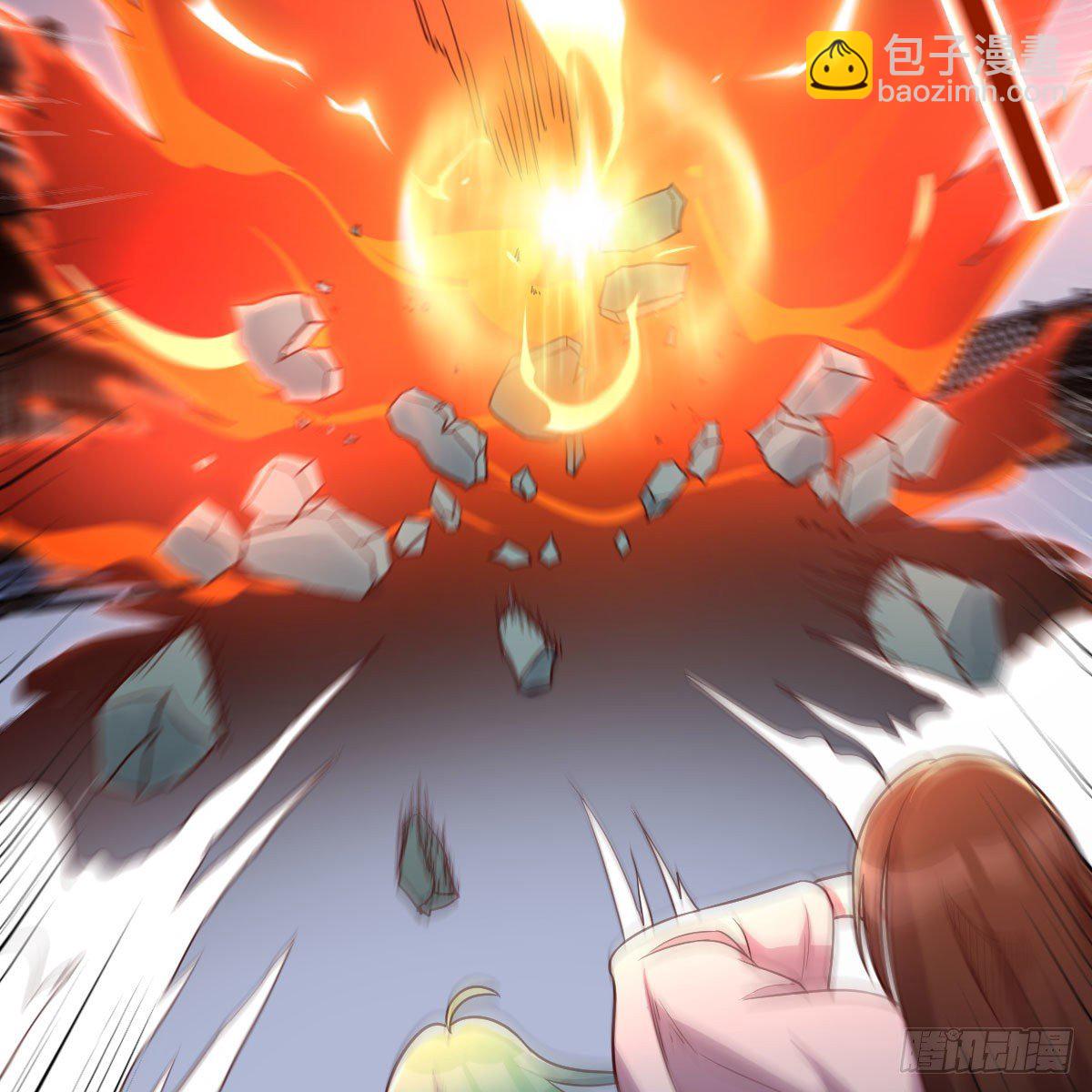 我有元嬰NB症（元嬰有點多） - 熾火焚天大法(2/2) - 3