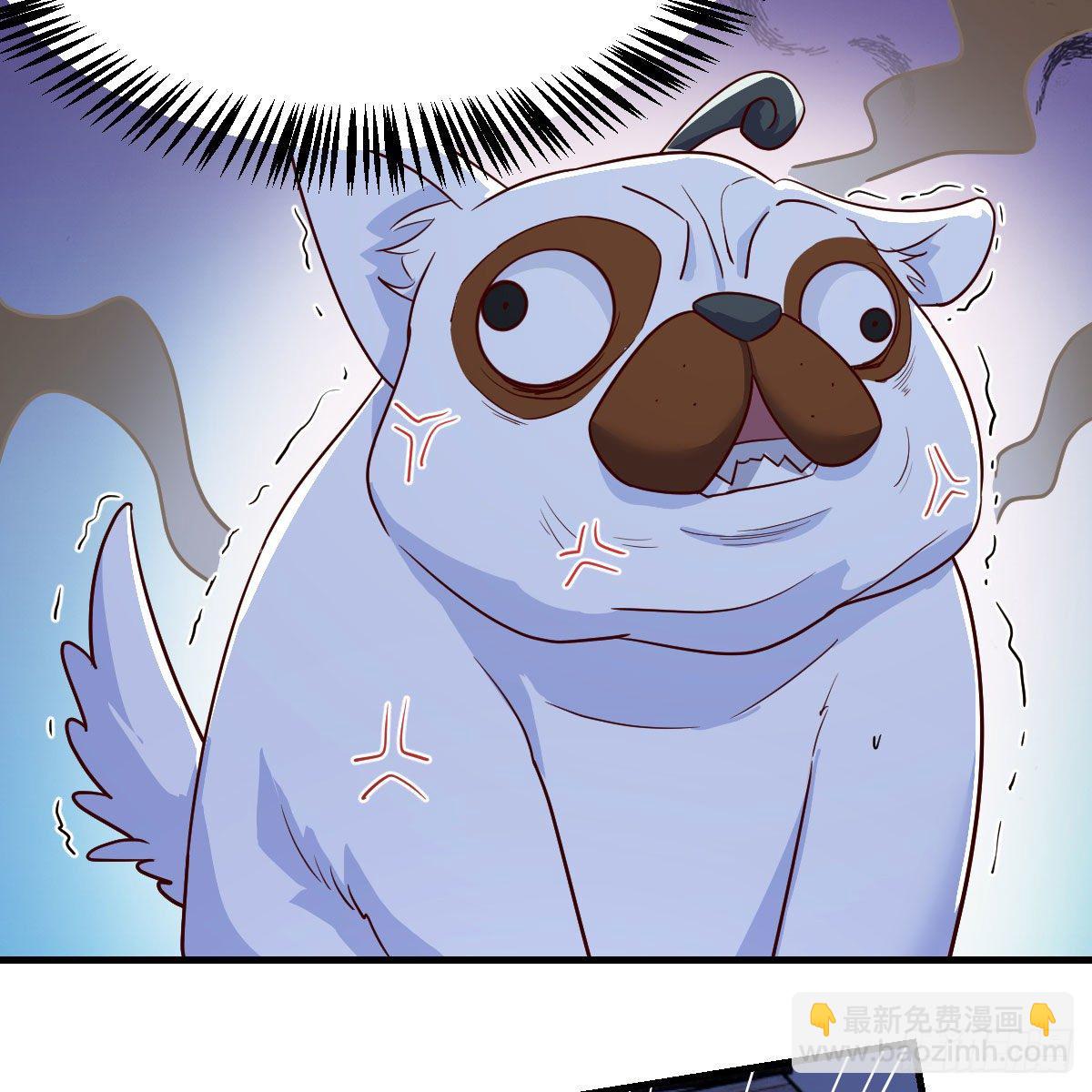 我有元嬰NB症（元嬰有點多） - 變大了！(1/2) - 5